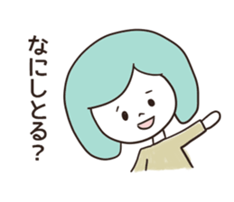 gifuko2 sticker #7695621