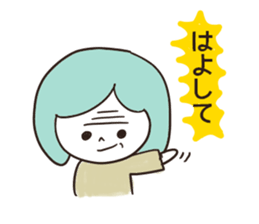 gifuko2 sticker #7695625