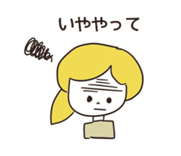 gifuko2 sticker #7695626