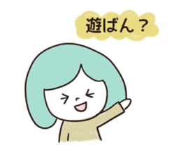 gifuko2 sticker #7695629