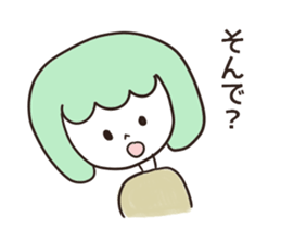 gifuko2 sticker #7695635
