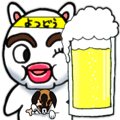 yotsudoukun3 English version