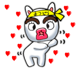 yotsudoukun3 English version sticker #7695689