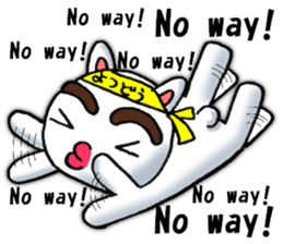 yotsudoukun3 English version sticker #7695690