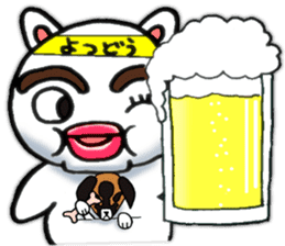 yotsudoukun3 English version sticker #7695693