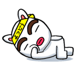 yotsudoukun3 English version sticker #7695699