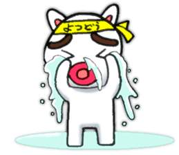 yotsudoukun3 English version sticker #7695712