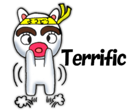 yotsudoukun3 English version sticker #7695717