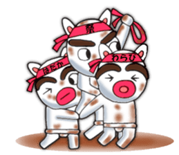 yotsudoukun3 English version sticker #7695722