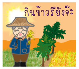 Thai Sawasdee 365 Days Be Happy All Year sticker #7695787