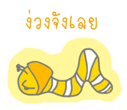 Thai Sawasdee 365 Days Be Happy All Year sticker #7695788