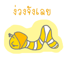 Thai Sawasdee 365 Days Be Happy All Year sticker #7695788
