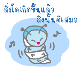 Thai Sawasdee 365 Days Be Happy All Year sticker #7695792
