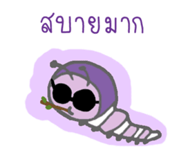 Thai Sawasdee 365 Days Be Happy All Year sticker #7695793