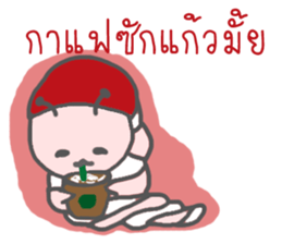Thai Sawasdee 365 Days Be Happy All Year sticker #7695794