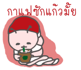 Thai Sawasdee 365 Days Be Happy All Year sticker #7695794