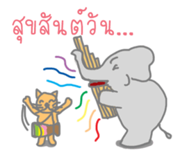 Thai Sawasdee 365 Days Be Happy All Year sticker #7695801