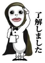 Kurodukin Butler Japanese sticker #7695806