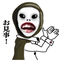 Kurodukin Butler Japanese sticker #7695809