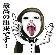 Kurodukin Butler Japanese sticker #7695825