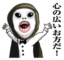 Kurodukin Butler Japanese sticker #7695826