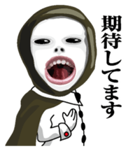 Kurodukin Butler Japanese sticker #7695833