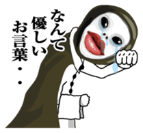 Kurodukin Butler Japanese sticker #7695837