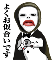 Kurodukin Butler Japanese sticker #7695840
