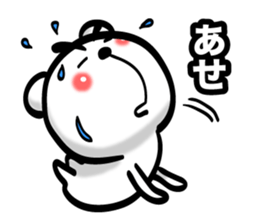 Bear of Eyebrows 01 sticker #7696007