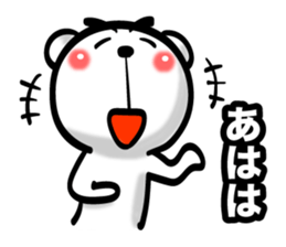 Bear of Eyebrows 01 sticker #7696015