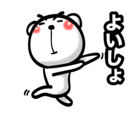 Bear of Eyebrows 01 sticker #7696021