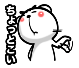 Bear of Eyebrows 01 sticker #7696022