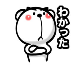 Bear of Eyebrows 01 sticker #7696023