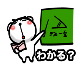 Bear of Eyebrows 01 sticker #7696028