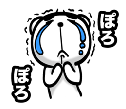 Bear of Eyebrows 01 sticker #7696029