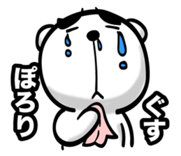 Bear of Eyebrows 01 sticker #7696030