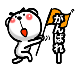 Bear of Eyebrows 01 sticker #7696031