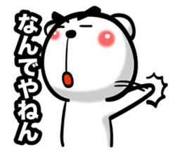 Bear of Eyebrows 01 sticker #7696036