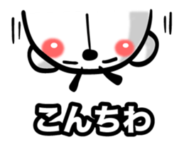 Bear of Eyebrows 01 sticker #7696039