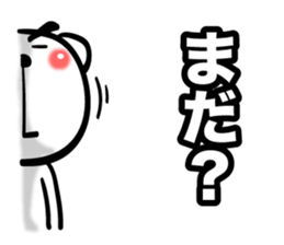 Bear of Eyebrows 01 sticker #7696040