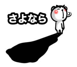 Bear of Eyebrows 01 sticker #7696043