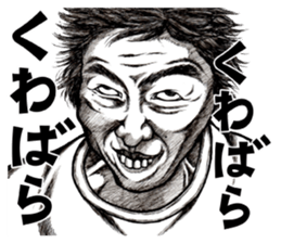 Art of face sticker #7696126