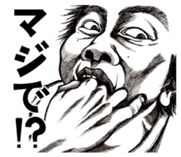 Art of face sticker #7696130