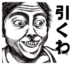 Art of face sticker #7696131