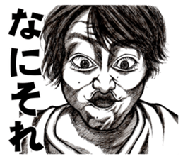 Art of face sticker #7696133