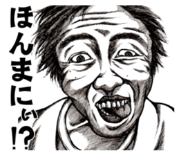 Art of face sticker #7696134