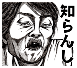 Art of face sticker #7696136