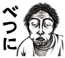 Art of face sticker #7696138