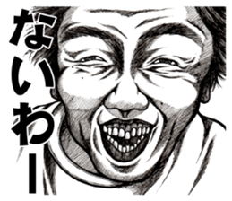 Art of face sticker #7696139