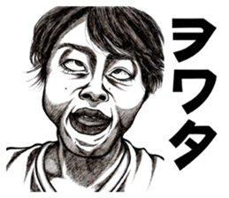 Art of face sticker #7696141